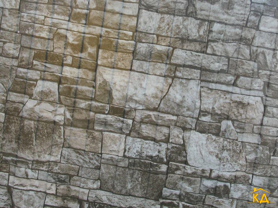 Профилированный лист С 8  Ecosteel "Белый Камень" 05 мм